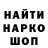 APVP Соль Alex Tulskiy