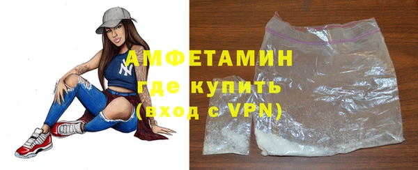 spice Новодвинск