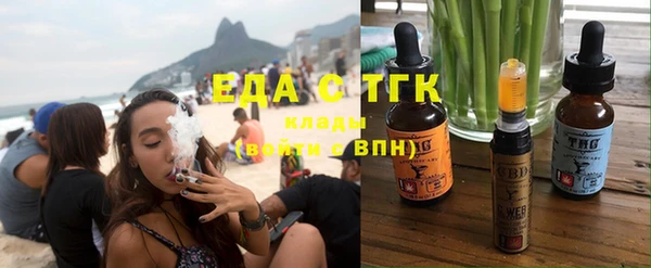 spice Новодвинск