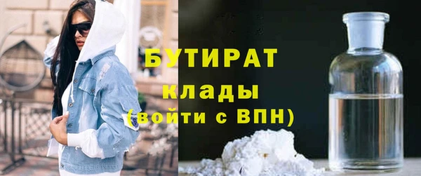 герыч Нягань