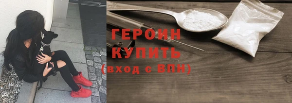 прущие крисы Нязепетровск
