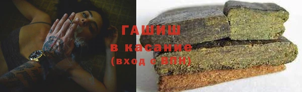 прущие крисы Нязепетровск