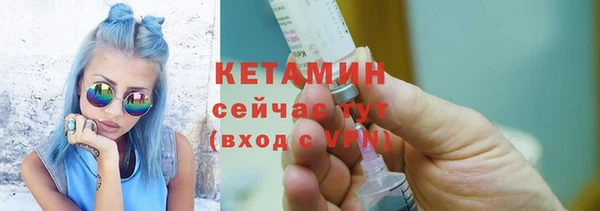 герыч Нягань