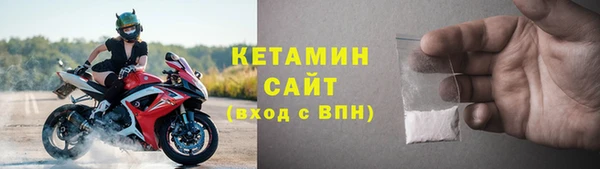 герыч Нягань