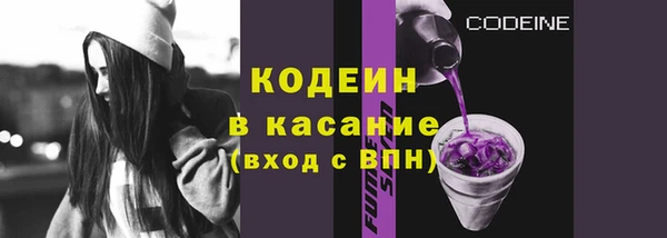 герыч Нягань