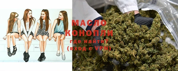 прущие крисы Нязепетровск
