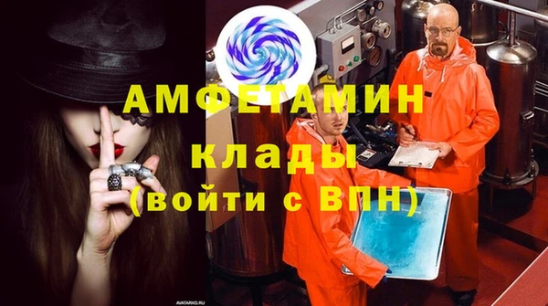 a pvp Елизово