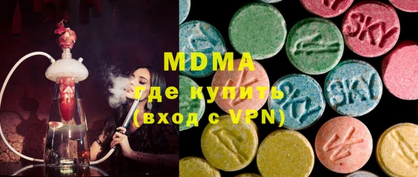 spice Новодвинск