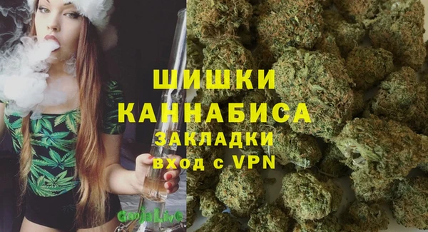герыч Нягань