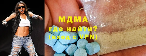 spice Новодвинск